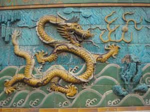 2012: Year of the Dragon